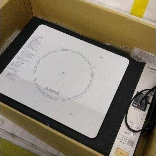 1228-146 Panasonic パナソニック IHクッキングヒーター KZ-HP1000