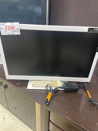 リサイクルショップどりーむ荒田店 No7962 液晶テレビ 24型
