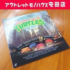 LD レンタル盤 ミュータントタートルズ TEENAGE MUT...