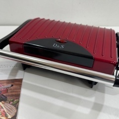 D＆S パニーニメーカー レッド DS7963 1228-3