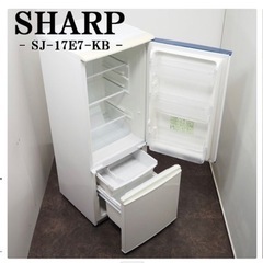 SHARP ノンフロン冷蔵冷凍庫　2011年製