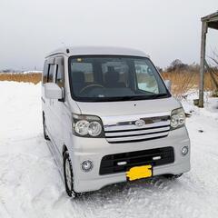 軽貨物を始めたい方へ！車両をお貸しします！