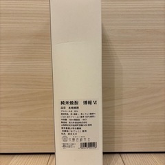 純米焼酎博報HAKUHO はくほう米720ml アルコール25% (Shoko) 西荻窪の