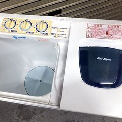 札幌市/清田区 HITACHI/日立 6.5kg 2槽式洗濯機 ...