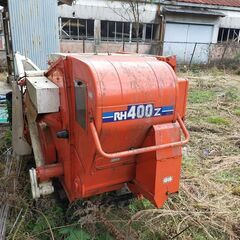 ★1万円　クボタ　ハーベスタＲＨ400　自走式自動脱穀機 　1万円★
