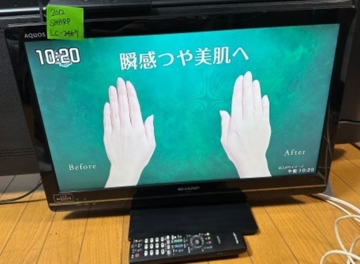 テレビ34  SHARP AQUOS LED 2012年製 24インチ 大阪市内配達無料