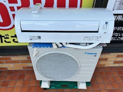 2022年製 ダイキンDAIKIN ルームエアコン AN22ZESK-W □6畳程度 2022年製 ダイキンDAIKIN ルームエアコン AN22ZESK-W □6畳程度