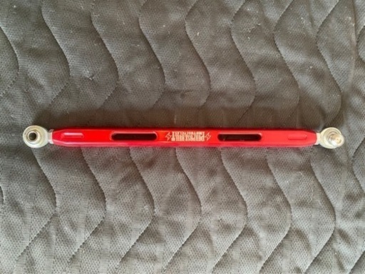 ハーレーダビッドソン ストリートグライド用ドレスアップパーツ