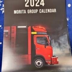 【商談中】2024年　モリタグループ消防車カレンダー
