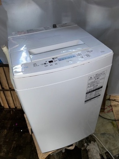TOSHIBA 洗濯機　AW-45M9(W) WHITE 4.5kg