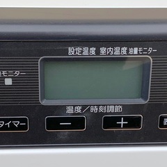 直接引き取りのみ】 2015年製 ブルーヒーター ダイニチ FW-7215SDX R5