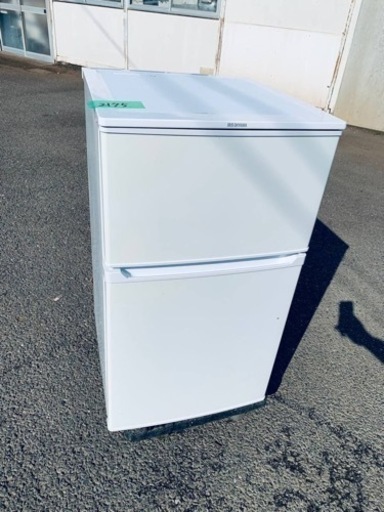 ET153番⭐️ アイリスオーヤマノンフロン冷凍冷蔵庫⭐️