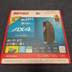 BUFFALO　Wi-Fiルーター　WSR-3200AX4S-ＢＫ