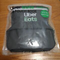 宝島社Uber Eats配達用バッグ型ポーチ