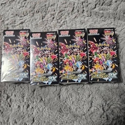 ポケモンカード　ハイクラスパック シャイニートレジャーex  シュリンク付き！4BOX