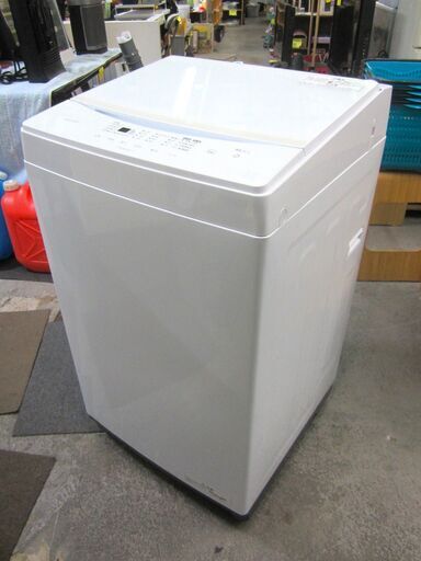 IRIS OHYAMA アイリスオーヤマ 洗濯機 IAW-T605WL 洗濯容量6.0kg 標準使用水量132L 2023年製 給水ホース 動作OK 名古屋市近郊 配達可