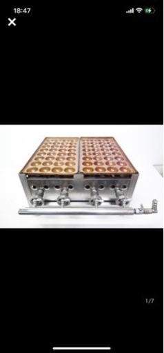 業務用たこ焼き機32穴2連合計54穴 4.5cm 大穴 天然ガス用 明石焼き 玉子焼き 銅板 屋台