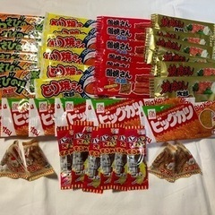 駄菓子セット