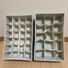 収納用品