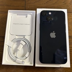 【ネット決済・配送可】iPhone 13mini 美品