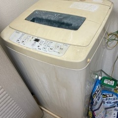家電 生活家電 洗濯機 0 円
