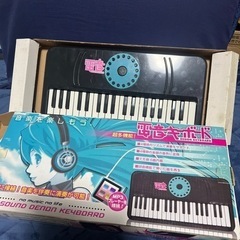 ミニ電子ピアノ