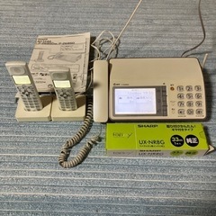 NTTナンバーディスプレイFAX付き電話機子機2台付き