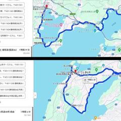 🚲レンタサイクルでゆるいサイクリング　候補日2月のどこか日曜AM