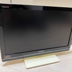 取引中　シャープ　AQUOS 液晶テレビ　22インチ　画面綺麗