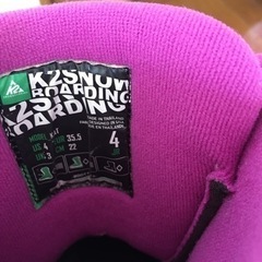 K2 リリキャット