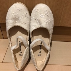 値下げ！branshes18cmキッズサンダル