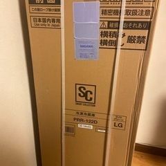 新品未開封　引き取り、お届け応相談