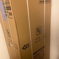 新品未開封　引き取り、お届け応相談