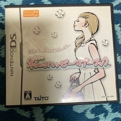 おもちゃ ポータブルゲーム ニンテンドーDS,3DS