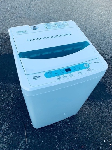 ♦️EJ168番YAMADA全自動電気洗濯機【2017年製 】