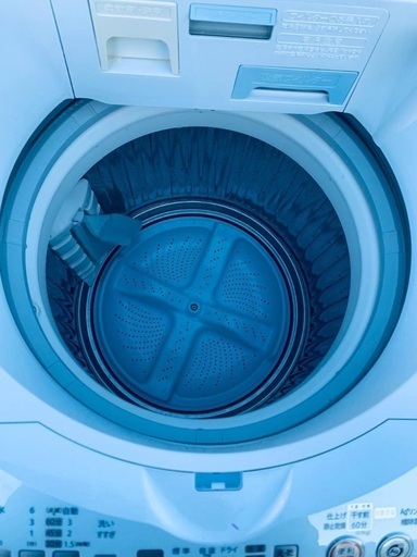 ♦️EJ169番SHARP 全自動電気洗濯乾燥機