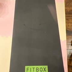 美品　FITBOX フィットボックス