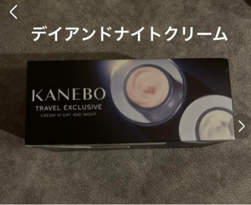 KANEBO デイアンドナイトクリーム