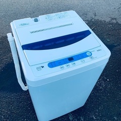 ♦️EJ171番YAMADA全自動電気洗濯機【2016年製 】