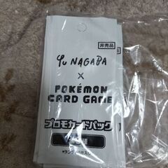 ポケカ 151 シャイニートレジャー ポケセン未開封box シュリンク付き