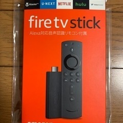 【値下げ】fire tv stick第2世代スタンダードタイプ