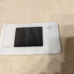 UQwimax wimax2+