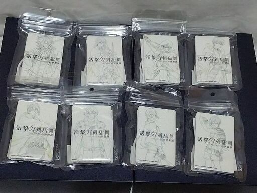 活撃刀剣乱舞の世界展 モバイルバッテリー 未開封 未使用 ufotable