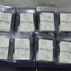 活撃刀剣乱舞の世界展 モバイルバッテリー 未開封 未使用 ufo...