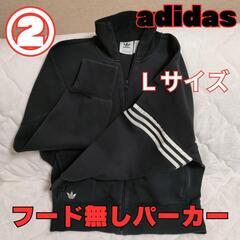 5点セット　PUMA　adidas（②③④⑤⑥）