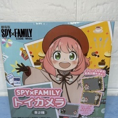 購入者決定！！！🍦新品未開封🍦SPY×FAMILY トイカメラ　...