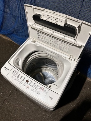 Hisense 洗濯機【18年製】