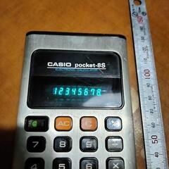CASIO 初期の電卓　pocket-8S