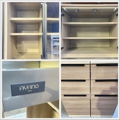 綾野製作所　AYANO CRAFT 食器棚　ソフトクローズ