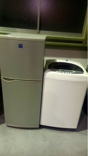 ⭕当方指定区域の配達と設置無料です⭕140リットル冷蔵庫と4.6キロ洗濯機です⭕